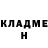 Метадон белоснежный Quincy Samantha