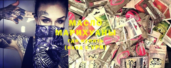 mix Абинск