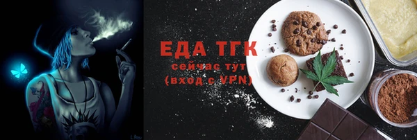 мяу мяу мука Абаза