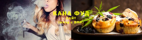 мяу мяу мука Абаза