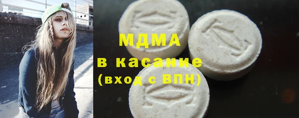 mix Абинск