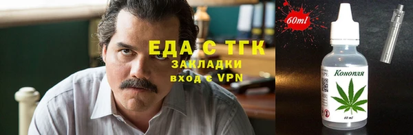 мяу мяу мука Абаза