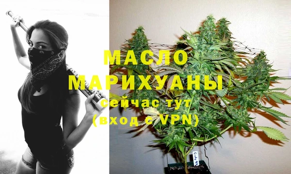 мяу мяу мука Абаза