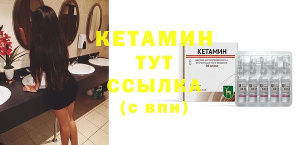 мяу мяу мука Абаза