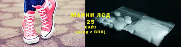 mix Абинск