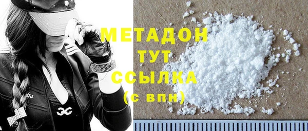 мяу мяу мука Абаза