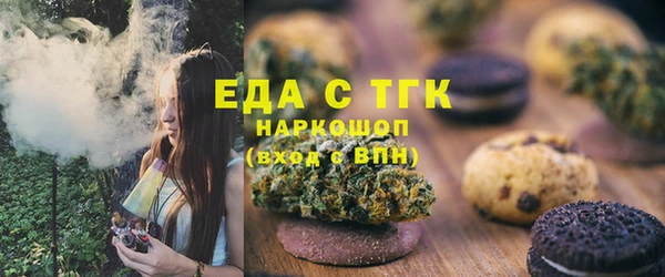 мяу мяу мука Абаза