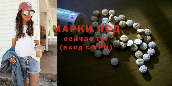 mix Абинск