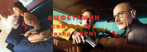 mix Абинск